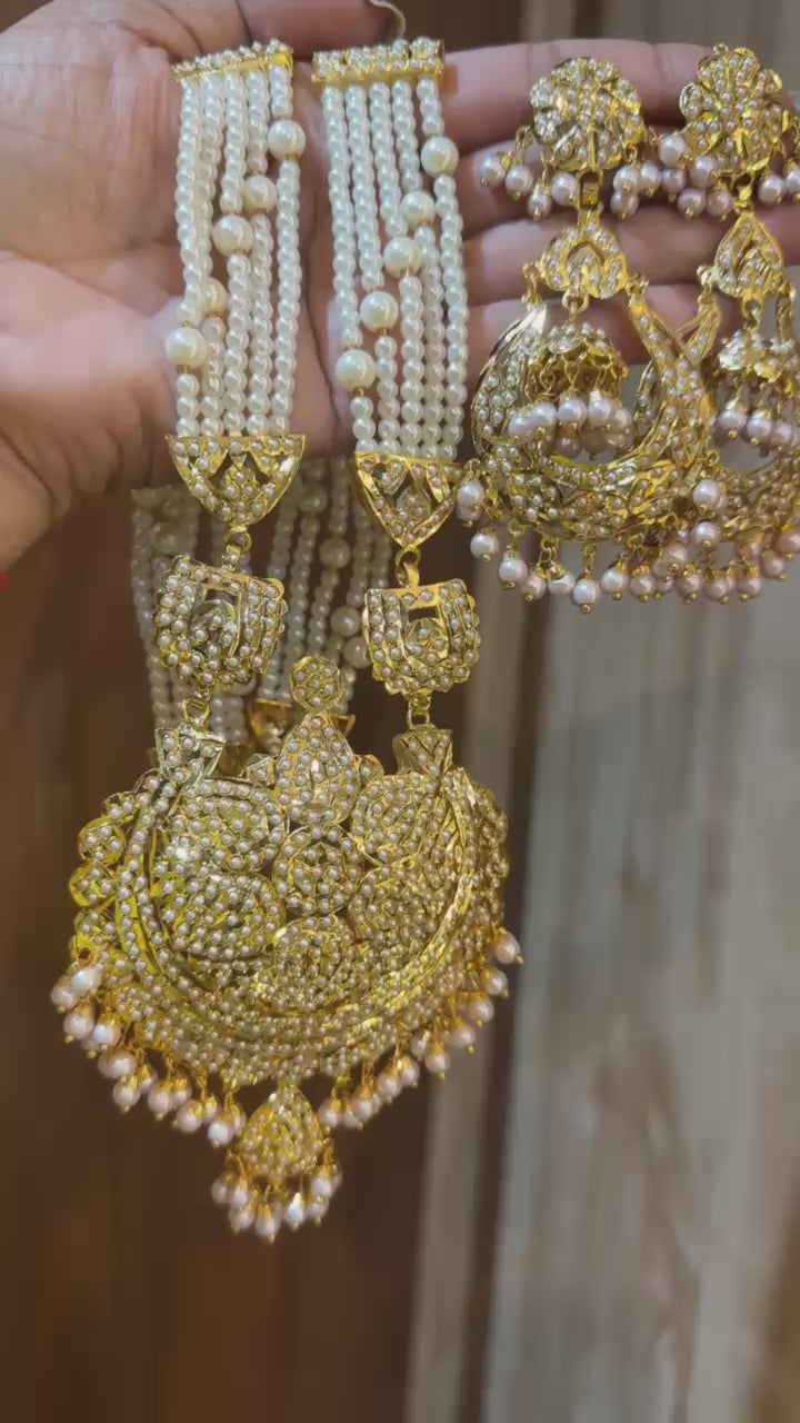 Noor Jadau set, Dispatch after 12th January